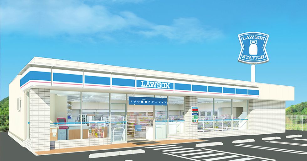 注文した年賀状は、ローソンの店頭で受取れる!