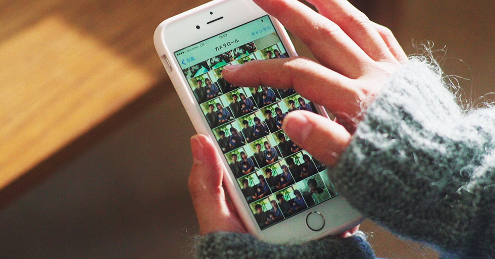 次にお気に入りの写真を選んで