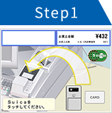 Step1
