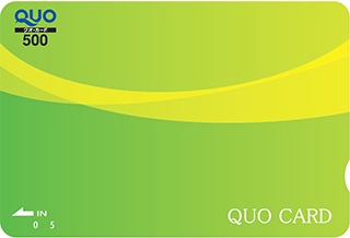 QUOカード