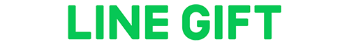 LINEギフト